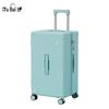 Tuboli T0203 ABS&PC Carry-On Suitcase