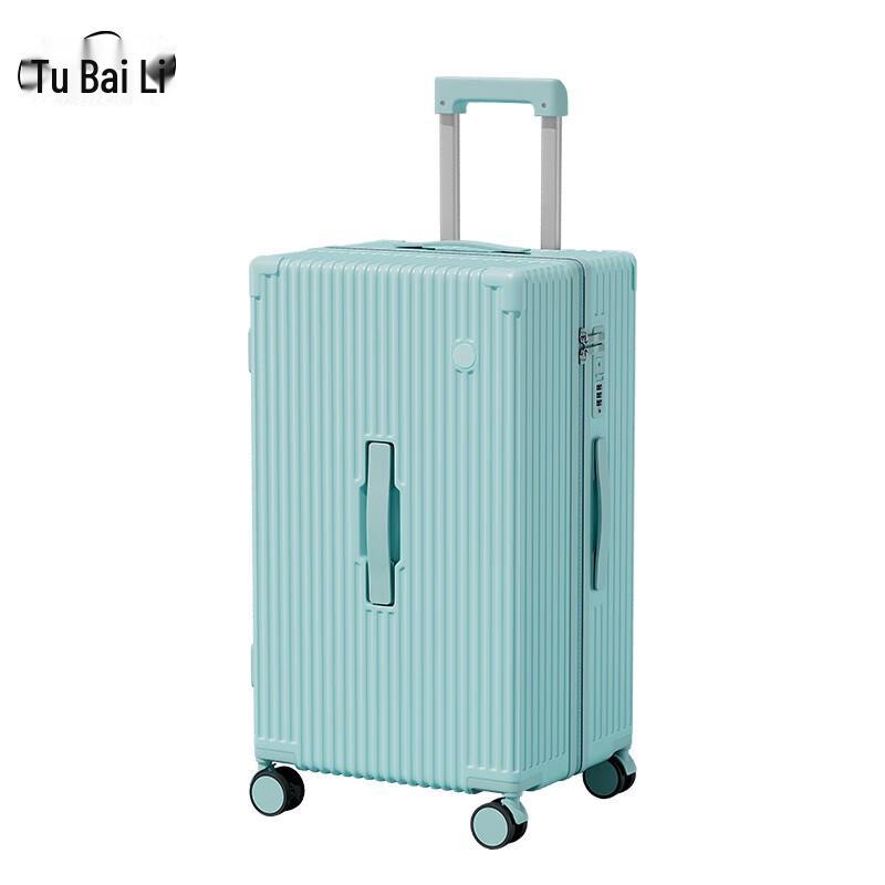 Tuboli T0203 ABS&PC Carry-On Suitcase