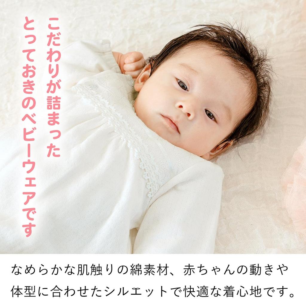 Baby Castle All Flax Made in Japan Two-Way 50-70 Leaf,