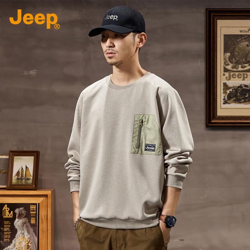 JEEP Men's Casual Loose Fit Long Sleeve Sweatshirt