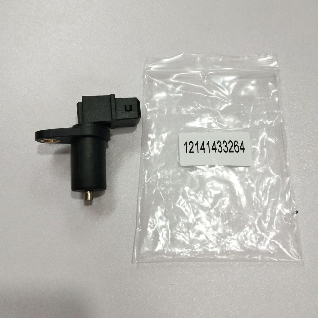 Crankshaft Position Sensor for BMW X5 E53 and Land Rover