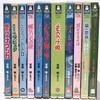 [USED] Ghibli *11 Popular films*Bonus Disc (official Case) DVD Set!