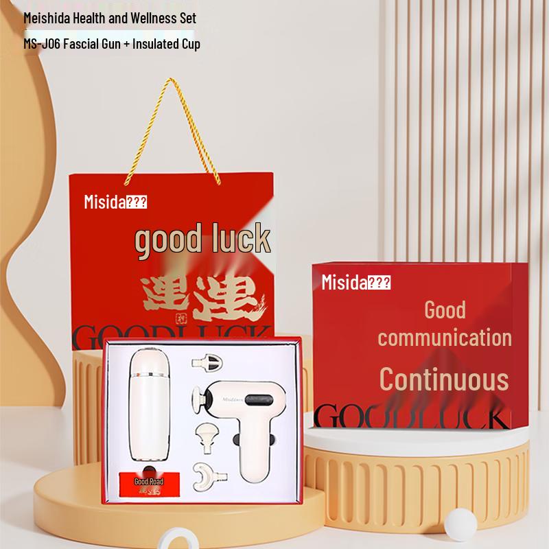 

Misida J06 Mini Fascia & Neck Massager Health Gift Set