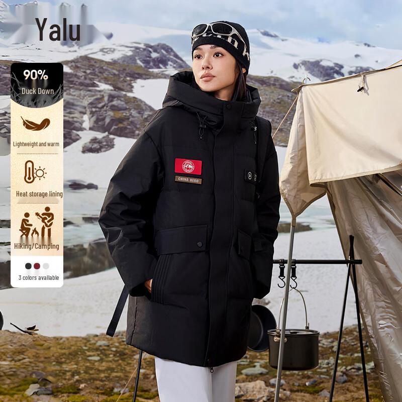Yalu Damen Winter-Daunenjacke mit Kapuze, mittellang