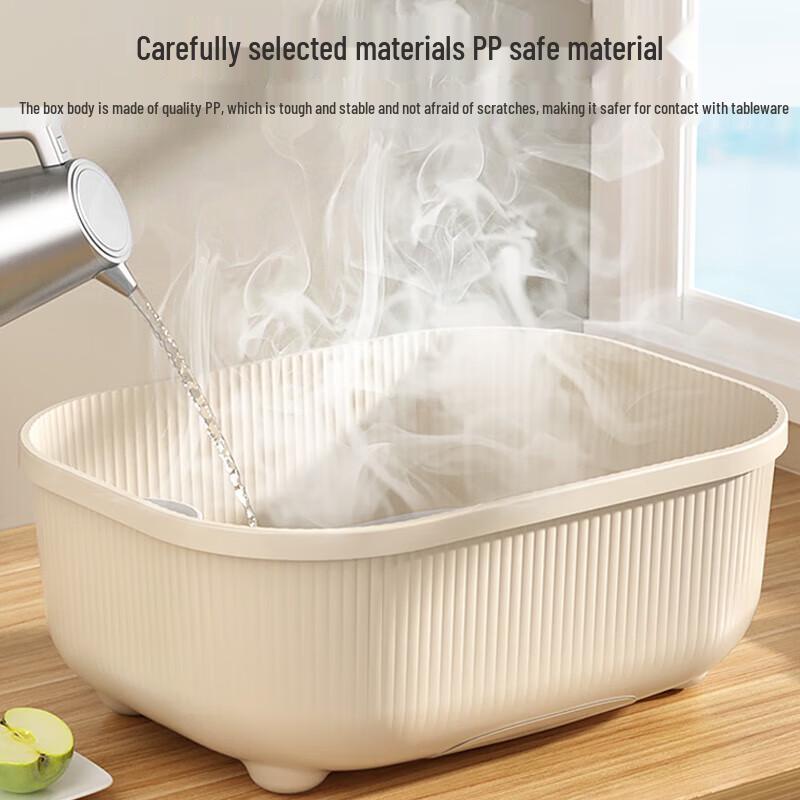 PINYU Drainable Tableware Storage Box with Lid