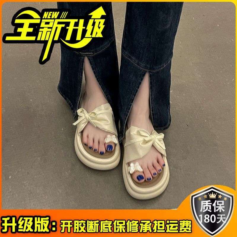 Thick bottom heightening bow toe women's outer wear in summer 2025 new fashion versatile casual beach cool slippers