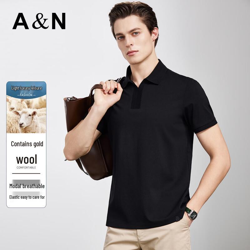 Antonio Men s Modal & Wool Blend Polo Shirt 50