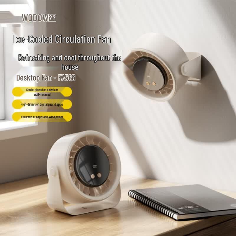 WOPOW FA56 Portable USB Desk Fan