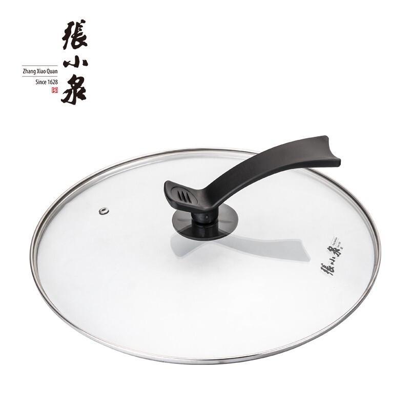 Zhang Xiaoquan Universal Fine Iron Wok