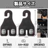 CarModule RAV4 Exclusive Headrest Hook Car Hook Compatible with All
