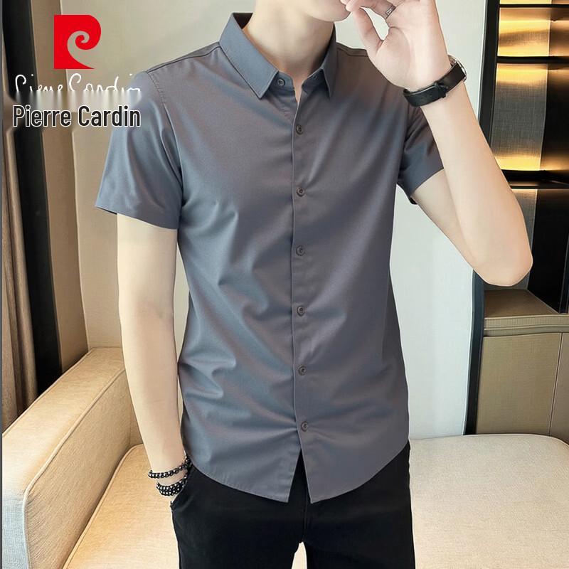 Pierre Cardin Men s Short Sleeve Ice-Feel Casual Shirt M
