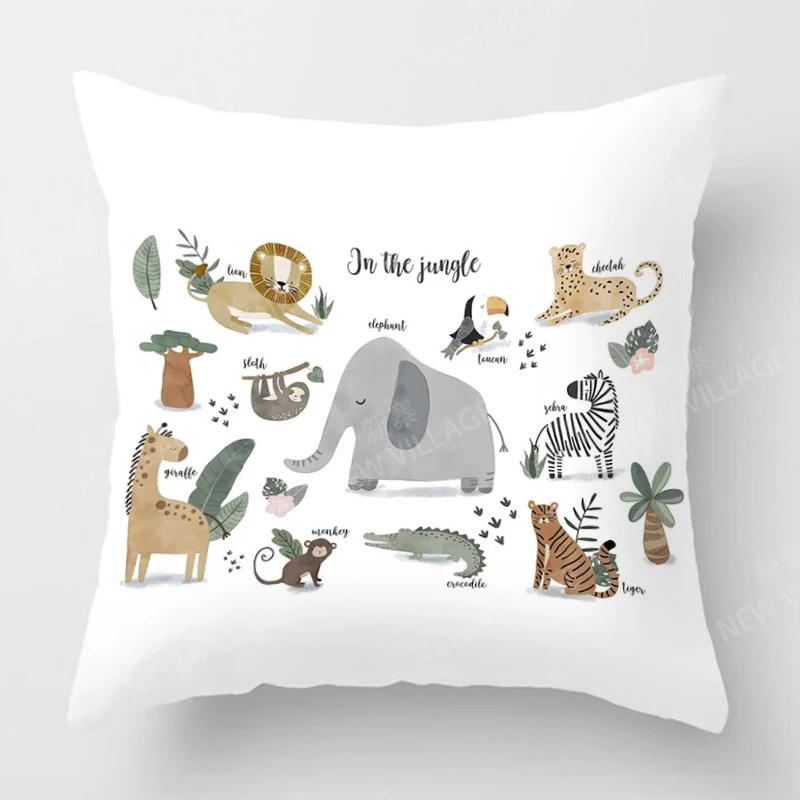 Home Decor Cute Animal Motifs: Be Yourself Pillowcase Pattern Cushion Cover Suitable for Sofa Bedroom Car Pillow Cover