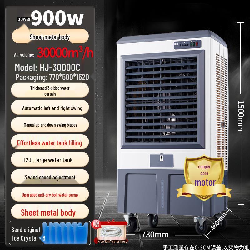 "Camel Air Conditioning: Large Commercial & Household Mobile Water Cooling Fan"
