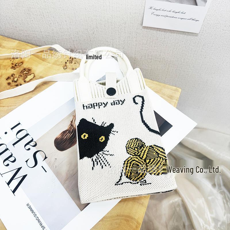 Cute Cartoon Dopamine Knit Crossbody Phone and Coin Bag