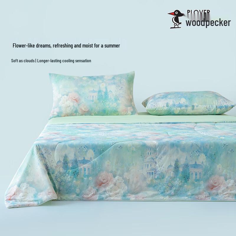 WOODPECKER Ice Silk Cloud Feel Quilt 200cm*230cm