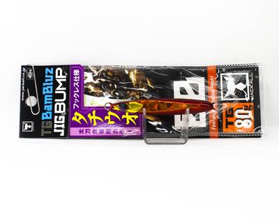 Jackall Metal Jig Bambluz Bump TG Tungsten 80 Grams Shirasu RG (4984)