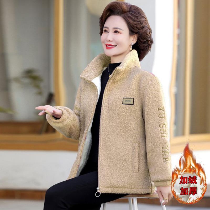 Autumn and Winter New Lamb Wool Cotton Coat Large Size Fleece Thickened Granular Fleece Cotton Coat Women