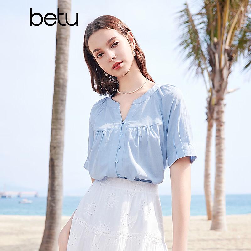 Betu Women s Pleated French Vintage V-Neck Short-Sleeve Top M