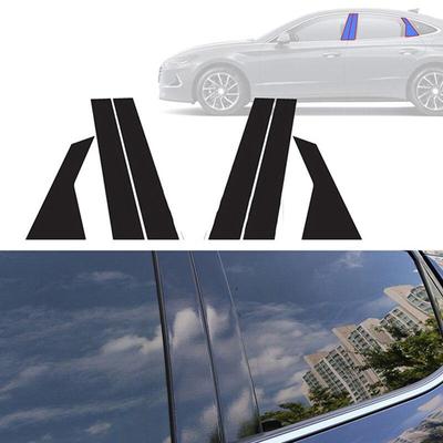 For Hyundai Sonata 2020-2023 Car Pillar Posts Door Trim Cover Decoration Protection Glossy Black Auto Exterior Accessories