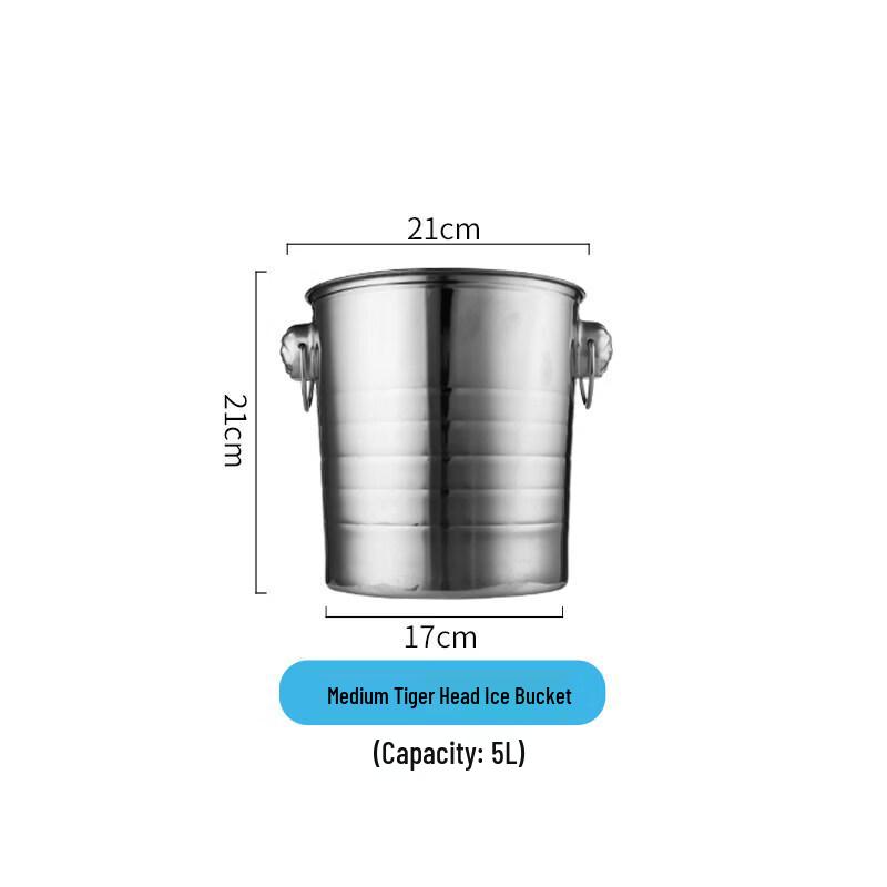 ZISIZ Thickened Stainless Steel Tiger Head Ice Bucket