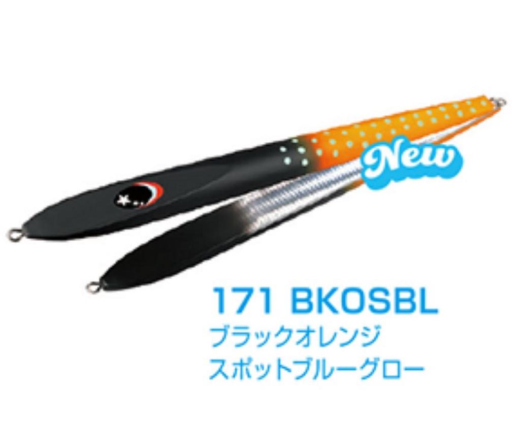 Xesta Metal Jig Slow Emotion Flare 1000 Grams BKOSBL (0635)