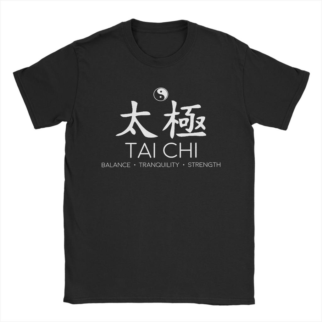 Ying Yang Energy Meditation Watercolor Tai Chi TShirt Summer   Cotton TShirts For Unisex Popular Casual Tshirt Short Sleeve