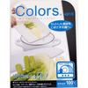 Pearl Metal Smooth Cutting Board, Ivy Green, Dishwasher Safe, Colors C-2882