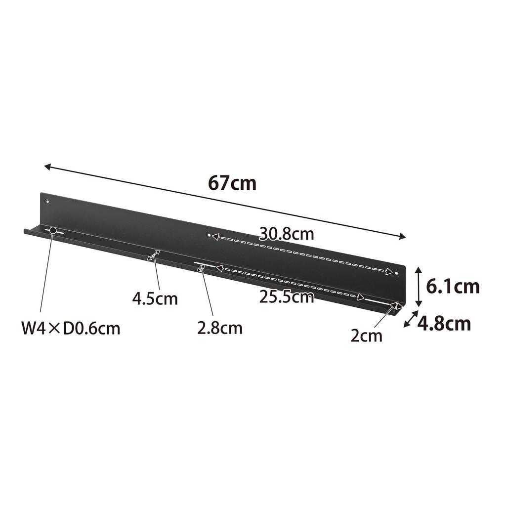 Yamazaki Jitsugyo board tweezers and wood screws Wall support rack Compatible with gypsum board walls Black W67 x x Tower Wall storage Wall rack