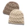 Neue Herbst- und Winter-Damen-High-End-Einfarbige Horizontalmuster-Gedrehte Muster Warme und Modische Strick-Freizeit-Zehenkappe Hut