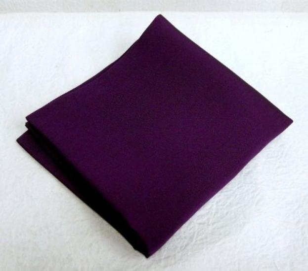 Tea Ceremony UtensilsPractice: Purple Hanko (9 Momme)