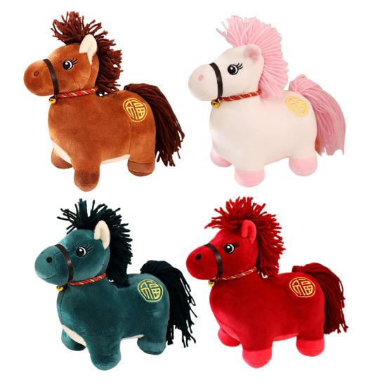 Plush Doll Animal Theme Exquisite Craftsmanship Adorable Horse Shaped Plush Toy 2026 New Year Holiday Party Decoration