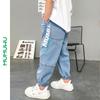 Boys' Tencel Denim Nine-Point Summer Pants