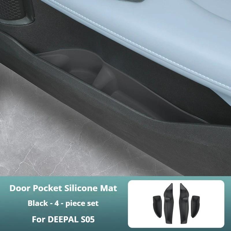 For Changan DEEPAL S05 Silicone Storage Box for Car Doors Scratch Resistant and Wear-resistant Storage Box Interior Accessories