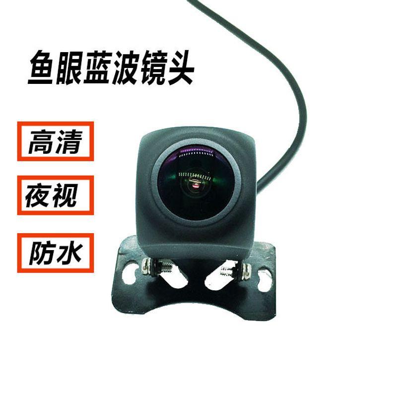 

Streaming Media Driving Recorder HF-TVI1808 Car Reversing Image 720 Neutral TVI Rear Camera 1080 Tvi 720P Camera