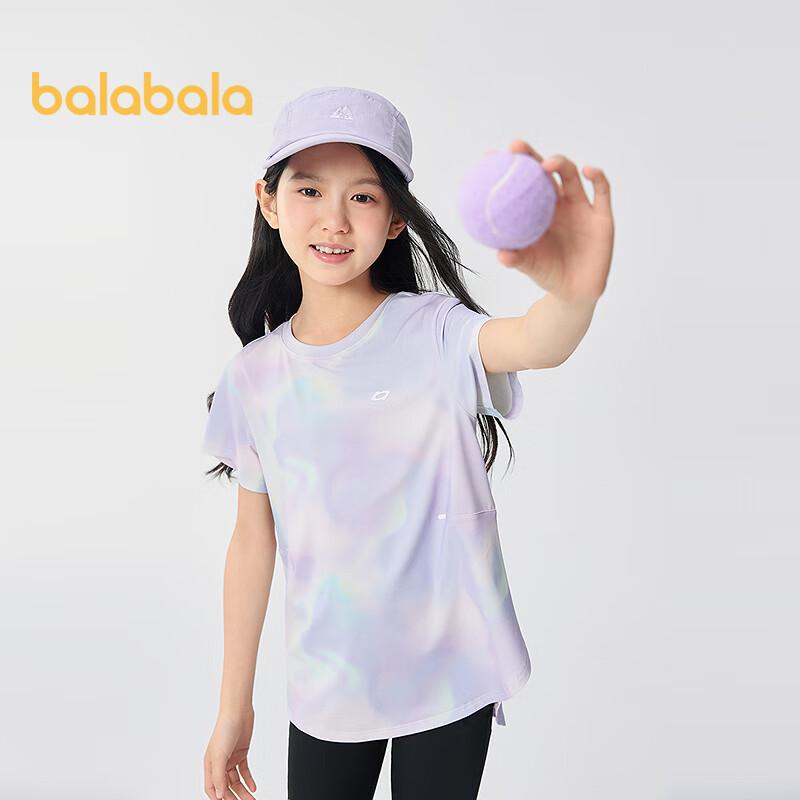 Balabala Girls' 2025 Summer Short-Sleeve Sun Protection T-Shirt