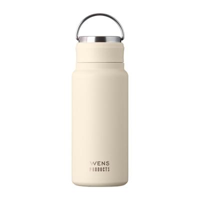 Atlas Water Kalt Heiß Vakuum Edelstahl Integrierter Griff Nahtlos Schraube Direkt Einfach zu Einfach zu Outdoor WENS Heißwasserflasche, 530ml, Isolierung,