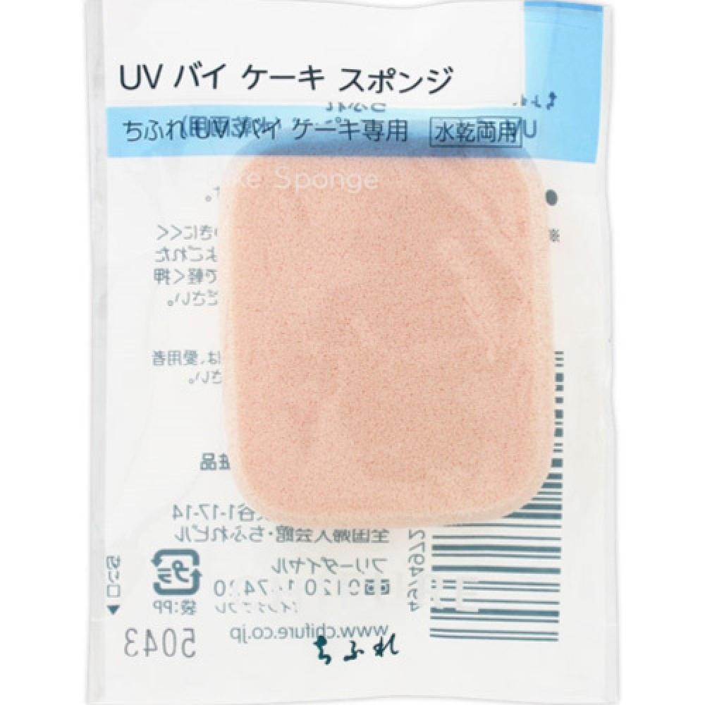 

1 х Chifure UV от губки для торта (можно сушить водой)