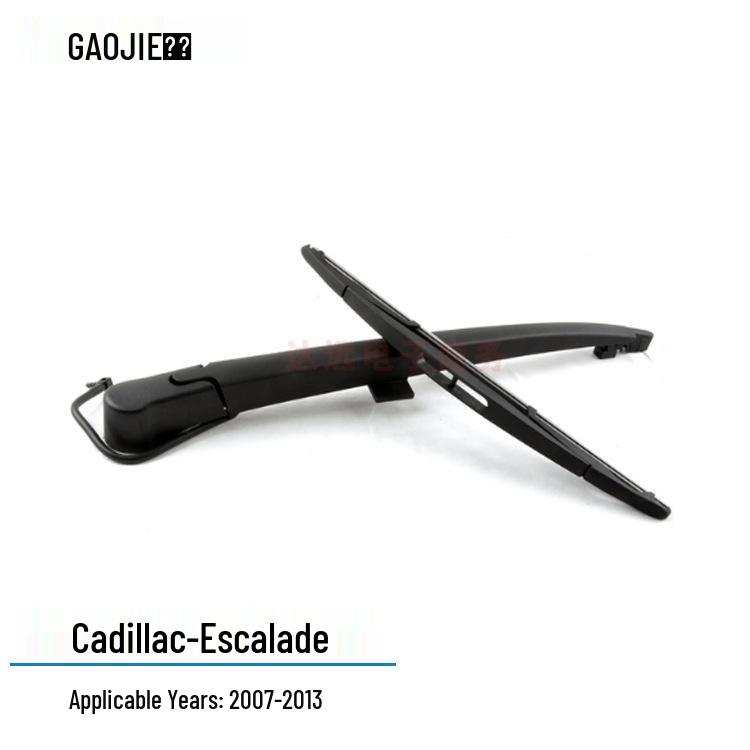 Cadillac Escalade 2007-2013 Rear Wiper Arm Assembly (Part #15277756)