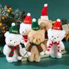 10pcs Poupées Peluches Ours de Noël Ornements avec Écharpes Rouges et Vertes Mignons Porte-clés Charms Pendentifs pour Cadeaux de Fêtes Décorations