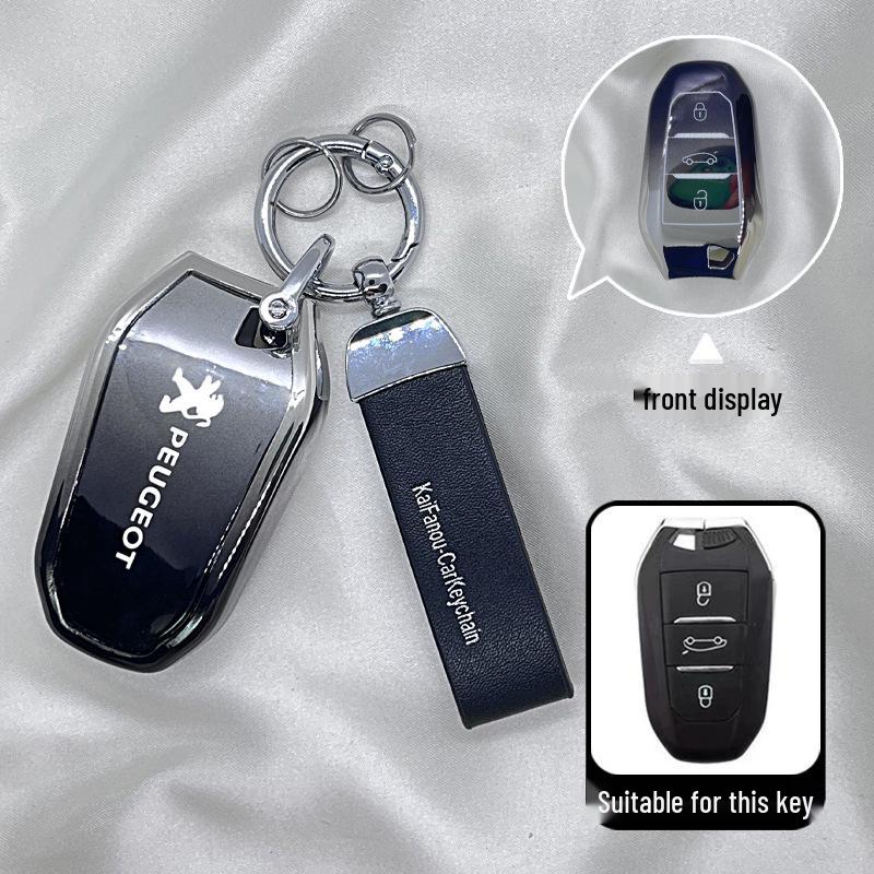 Peugeot 408/508/4008/5008 Key Case - Simple Unisex Protective Cover