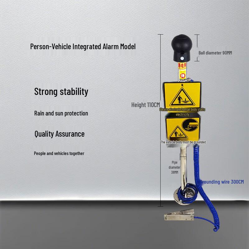 

Industrial Human-Vehicle Anti-Static Discharger with Alarm