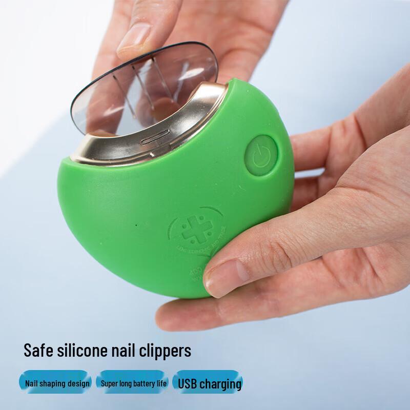 

CNMF Soft Silicone Electric Nail Clipper