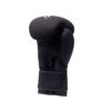 StormCloud Lynx Boxing Gloves Black/Black 8oz