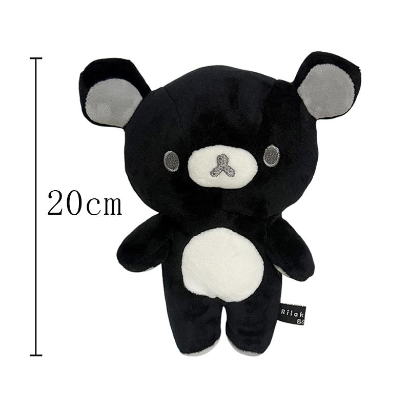 Mini White Bear Plush Toy Doll With Button Detail And Compact Size Ideal As A Small Gift Or Accessory