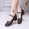 Summer Mesh Dance-Shoes for Woman Girls Ladies Latin Ballroom Modern Salsa Practise Dancing Shoes Square Ballet Soft Rubber Sole