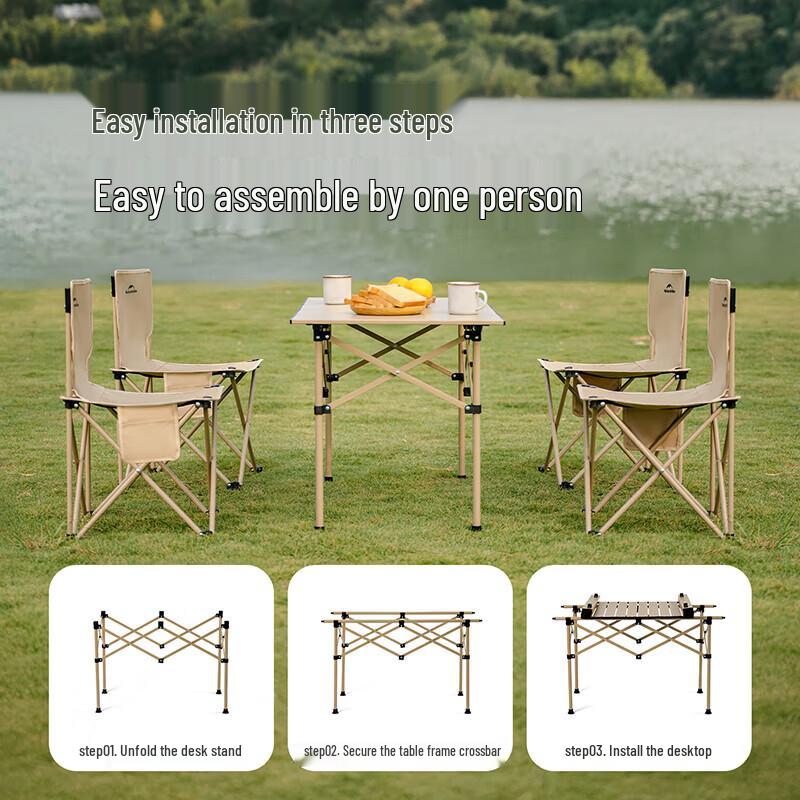 Naturehike Shanlan T02 Outdoor Camping Folding Table & Chair Set