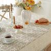 French Haute Couture Beige Woven Pastoral Tablecloth Coffee Table Mat Rectangular Dining Table Dessert Tablecloth