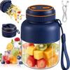 A71G-Portable Wireless Juicer Cup 11 Oz, 81W For Fruits& Vegetables, Fresh Juice Portable Blender