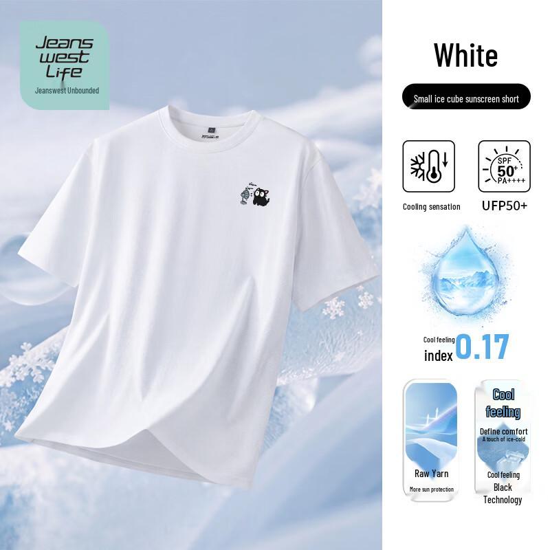 JEANSWEST LIFE Men s UPF50+ Ice Silk Cooling T-shirt 3XL