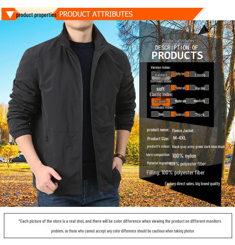 KPB Men's Plus Size Fleece-Lined Autumn Jacket with Stand-Up Collar